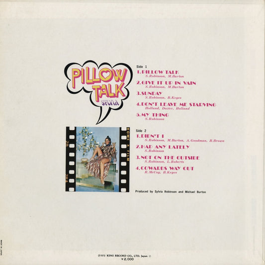 Sylvia - Pillow Talk (SLC-500) 1973 JPN London - キングレコード|中古LP