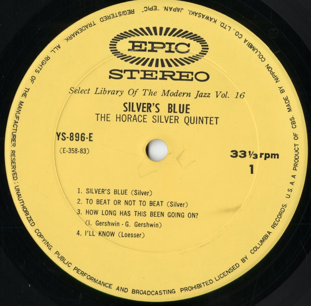 Horace Silver - Silver's Blue (YS-896-E) 1968 JPN Epic|中古LP