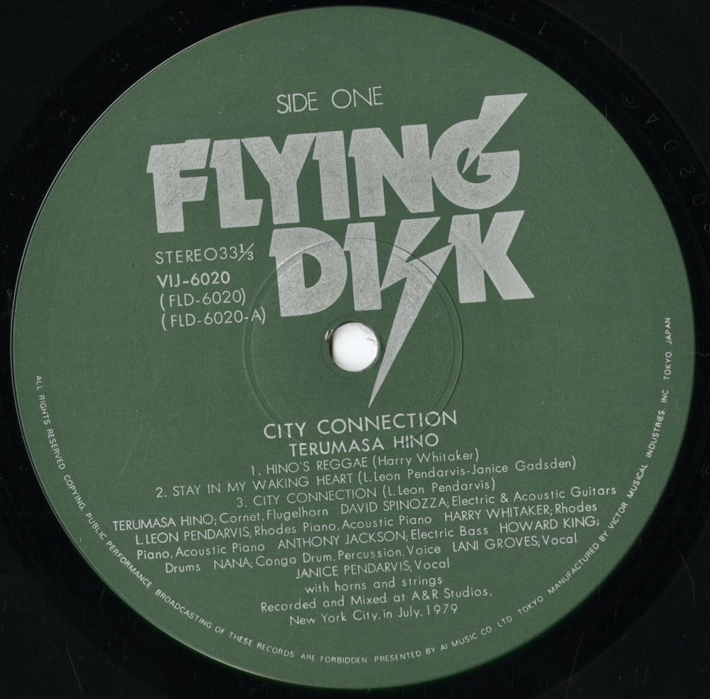 Terumasa Hino - City Connection (VIJ6020) 1979 JPN Flying Disk|中古LP