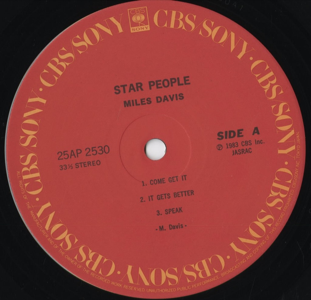 Miles Davis - Star People (25AP 2530) 1983 JPN CBS/Sony|中古LP