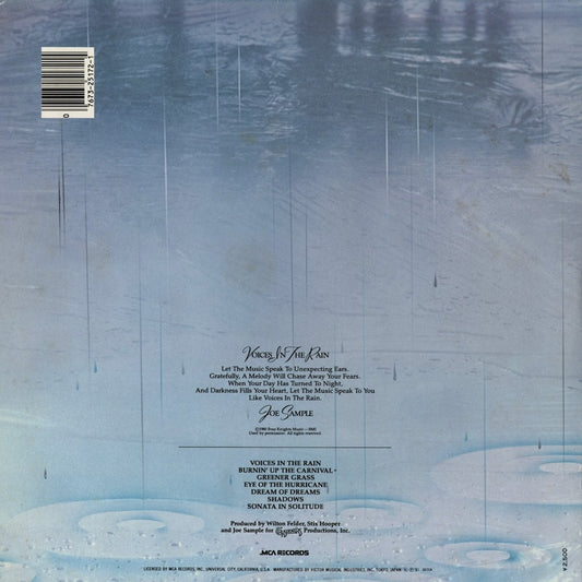 Joe Sample - Voices In The Rain (VIM-6244) 1981 JPN MCA|中古LP