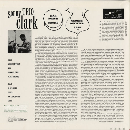 Sonny Clark - Sonny Clarke Trio 1960 (ULS-1801-V) 1975 JPN Time|中古LP