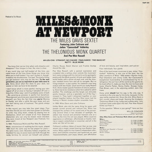 Miles Davis / Thelonious Monk - Miles & Monk At Newport (15AP 541) 1977 JPN CBS/Sony|中古LP