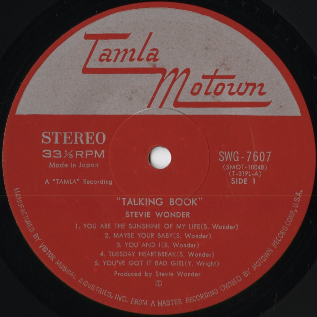 Stevie Wonder - Talking Book (SWG-7607) 1973 JPN Tamla-Motown|中古LP