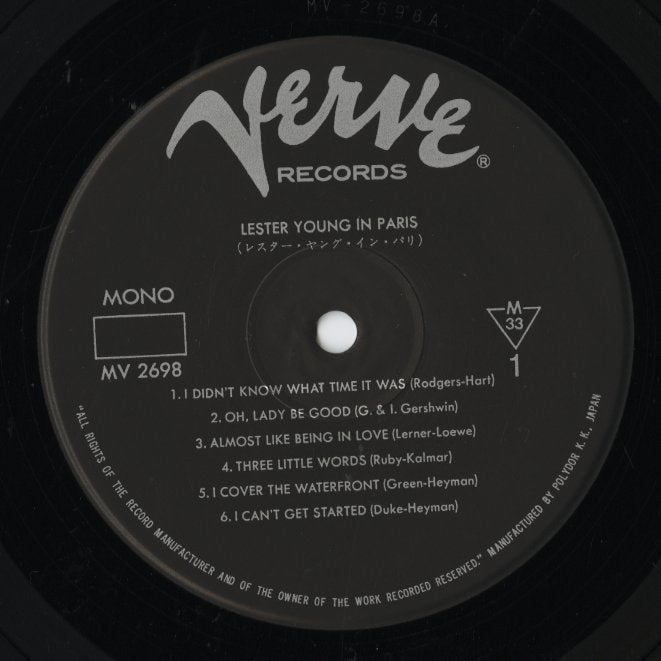 Lester Young – Lester Young In Paris (MV 2698) LP 1959/1980 JPN Verve|中古LP