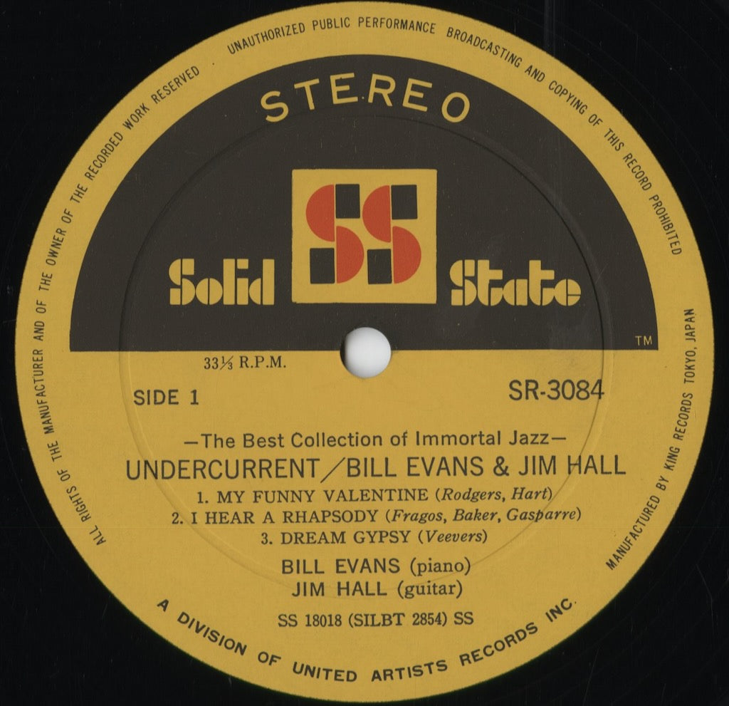 Bill Evans - Undercurrent (SR-3084) 1970 JPN Solid State|中古LP