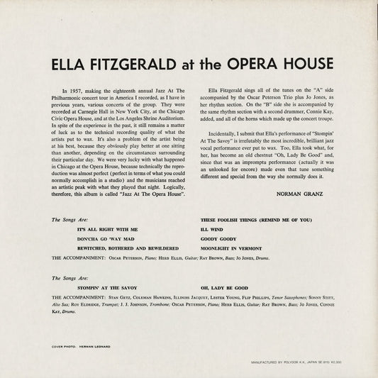 Ella Fitzgerald - At The Opera House (23MJ 3084) 1981 JPN Verve|中古LP