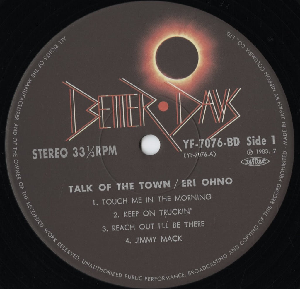Eri Ohno – Talk Of The Town (YF-7076-BD) 1983 JPN Better Days|中古LP