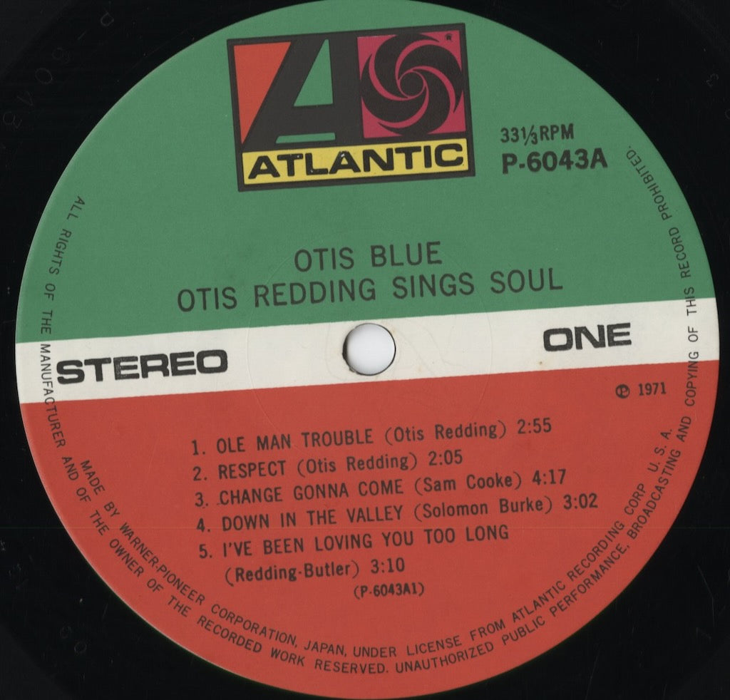 Otis Redding - Otis Blue (P-6043A) 1971 JPN Atlantic|中古LP