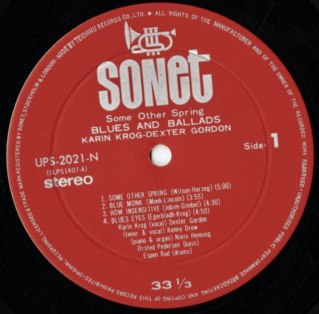 Karin Krog & Dexter Gordon / カーリン・クロッグ デクスター・ゴードン / Some Other Spring Blues And Ballads (UPS-2021-N)