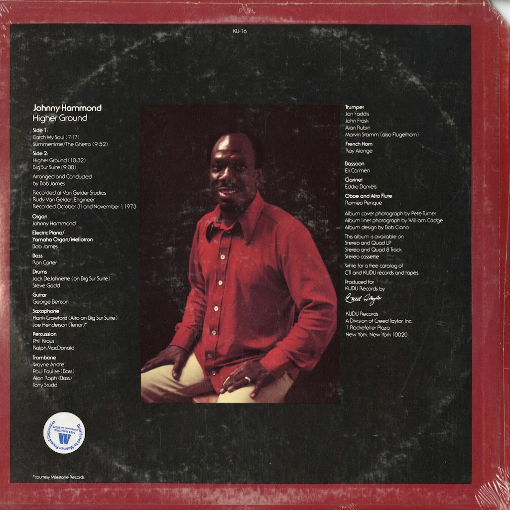 Johnny Hammond Smith - Higher Ground (KU 16) LP 1974 US Kudu|中古LP 未開封シールド