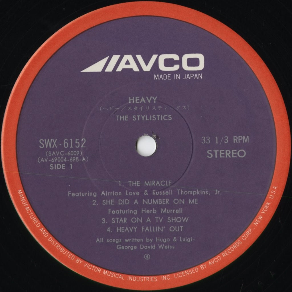 The Stylistics - Heavy (SWX-6152) 1974 JPN Avco - Victor|中古LP