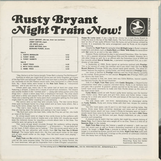 Rusty Bryant – Night Train Now! (PRST-7735) 1969 US Prestige|中古LP