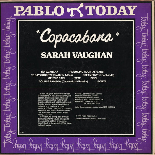 Sarah Vaughan - Copacabana (28MJ 3025) 1981 JPN Pablo Today|中古LP