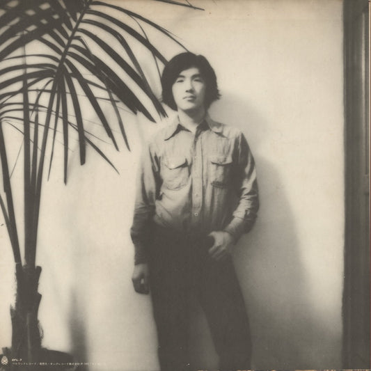 Eiichi Ohtaki – First Album (OFL-7) LP 1972 JPN Bellwood 大瀧詠一 ファースト・アルバム|中古LP
