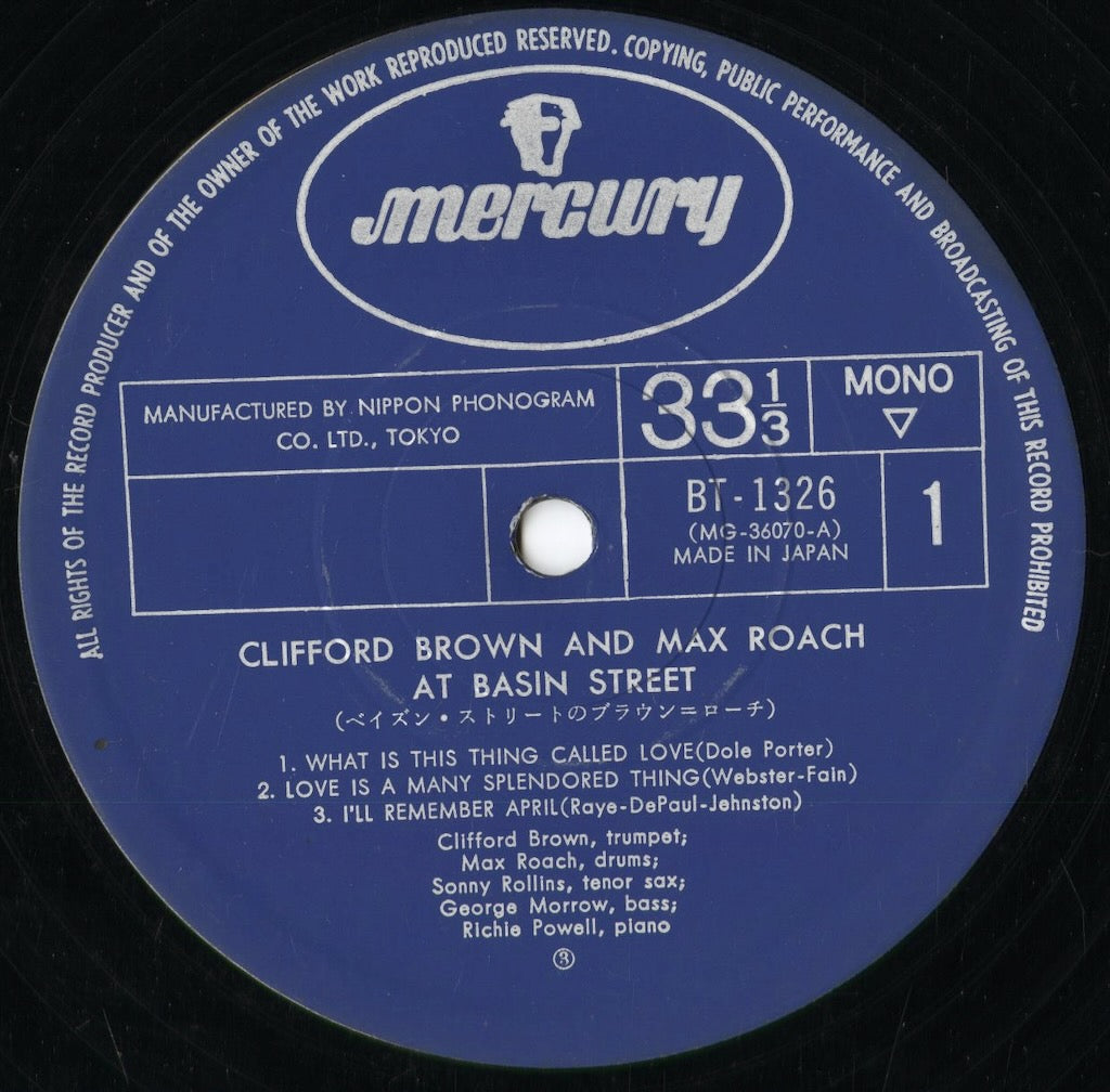 Clifford Brown & Max Roach - At Basin Street (BT-1326) 1974 JPN Mercury|中古LP