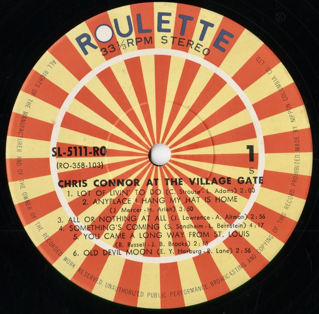 Chris Connor - At The Village Gate (SL-5111-RO) 1974 JPN Roulette|中古LP