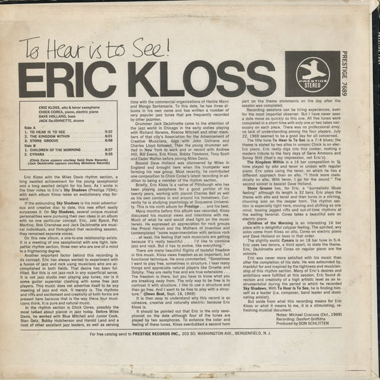 Eric Kloss - To Hear Is To See (PRT-7689) 1972 US Prestige|中古LP