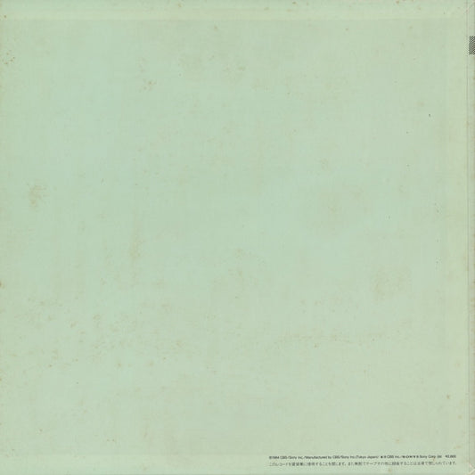 Eiichi Ohtaki - Each Time (28AH 1555) 1984 JPN Niagara|中古LP