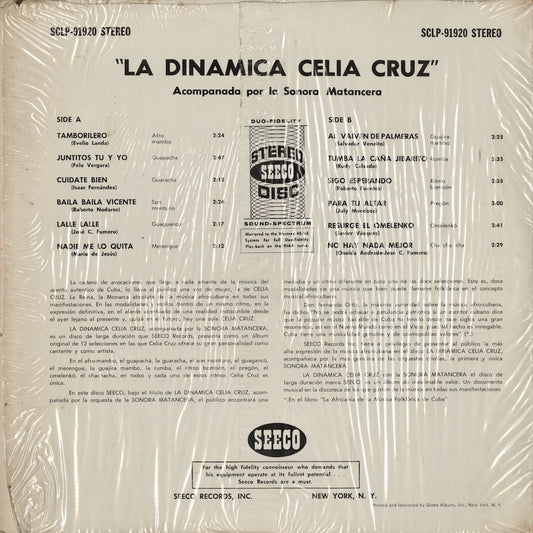 Celia Cruz - La Dinamica! (SCLP-9192) LP 1960's US Seeco|中古LP