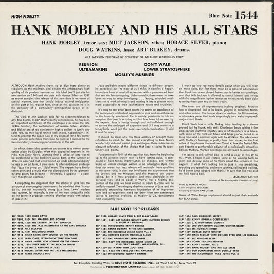 Hank Mobley - Hank Mobley And His All Stars (BLP 1544) 1984 JPN Blue Note / 東芝|中古LP