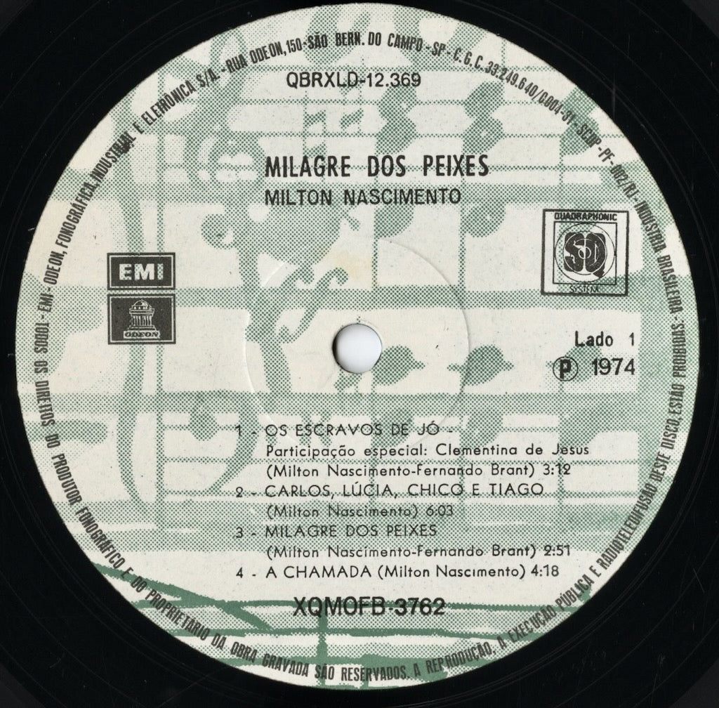 Milton Nascimento - Milagre Dos Peixes (XEMCB-7006) LP 1974 BRA EMI|中古LP