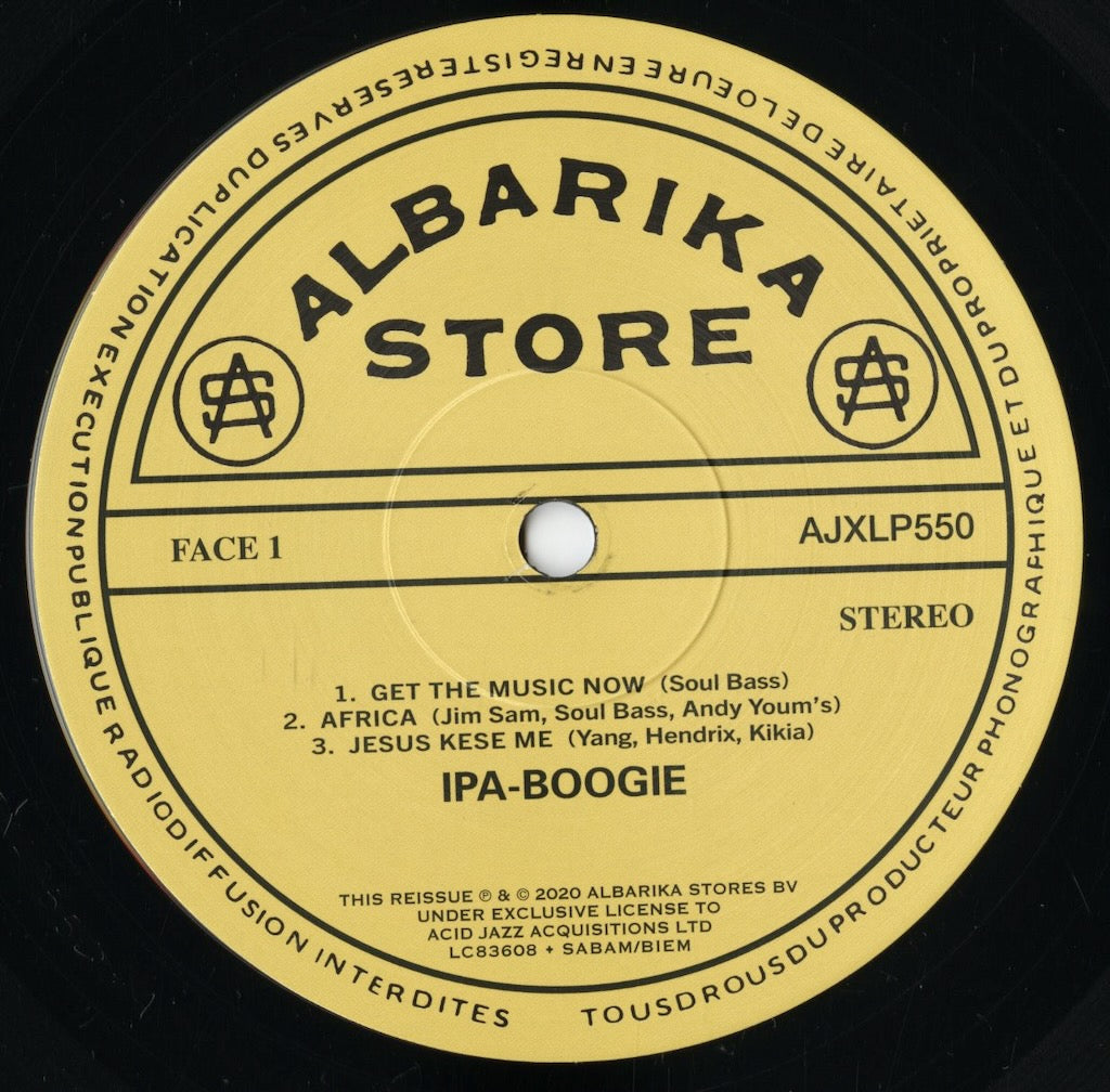 Ipa-Boogie - S.T. (AJXLP550) LP 2020 EU Albarika Store|中古LP
