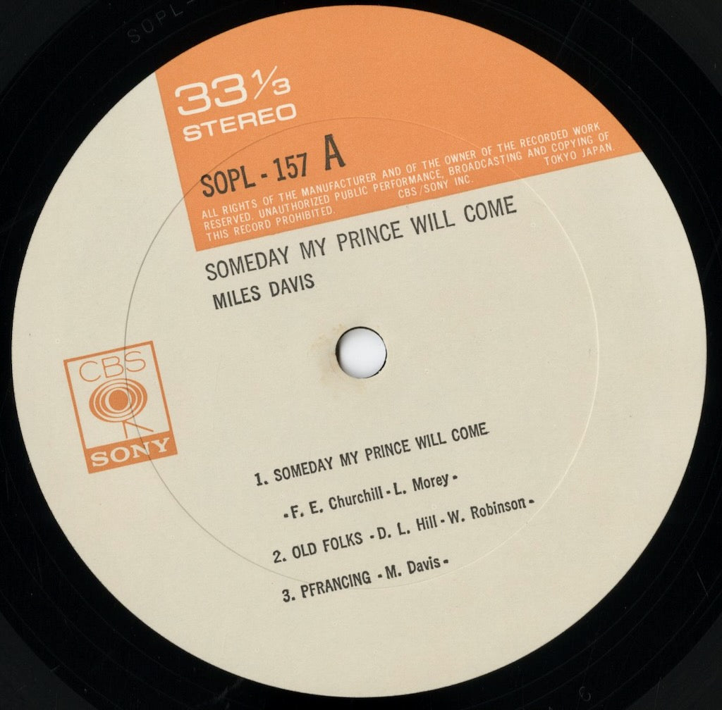 Miles Davis / マイルス・デイヴィス / Someday My Prince Will Come (SOPL-157)