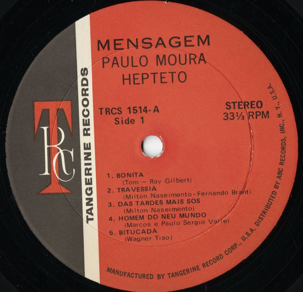Paulo Moura - Blazing Briliance From Brazil (TRCS 1514) LP 1972 US Tangerine|中古LP