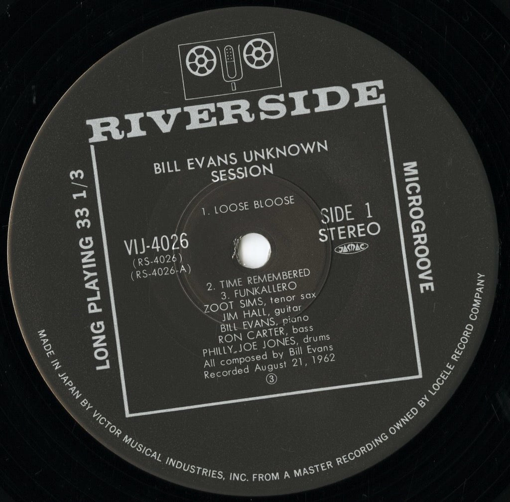 Bill Evans / ビル・エヴァンス / Unknown Session (VIJ-4026)