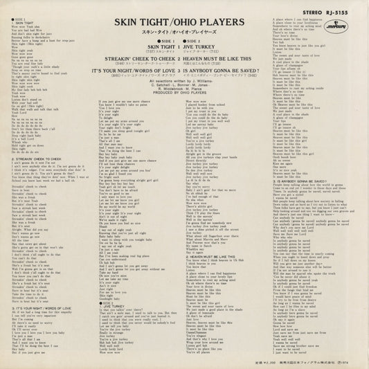 Ohio Players - Skin Tight (RJ-5155) 1974 JPN Mercury|中古LP