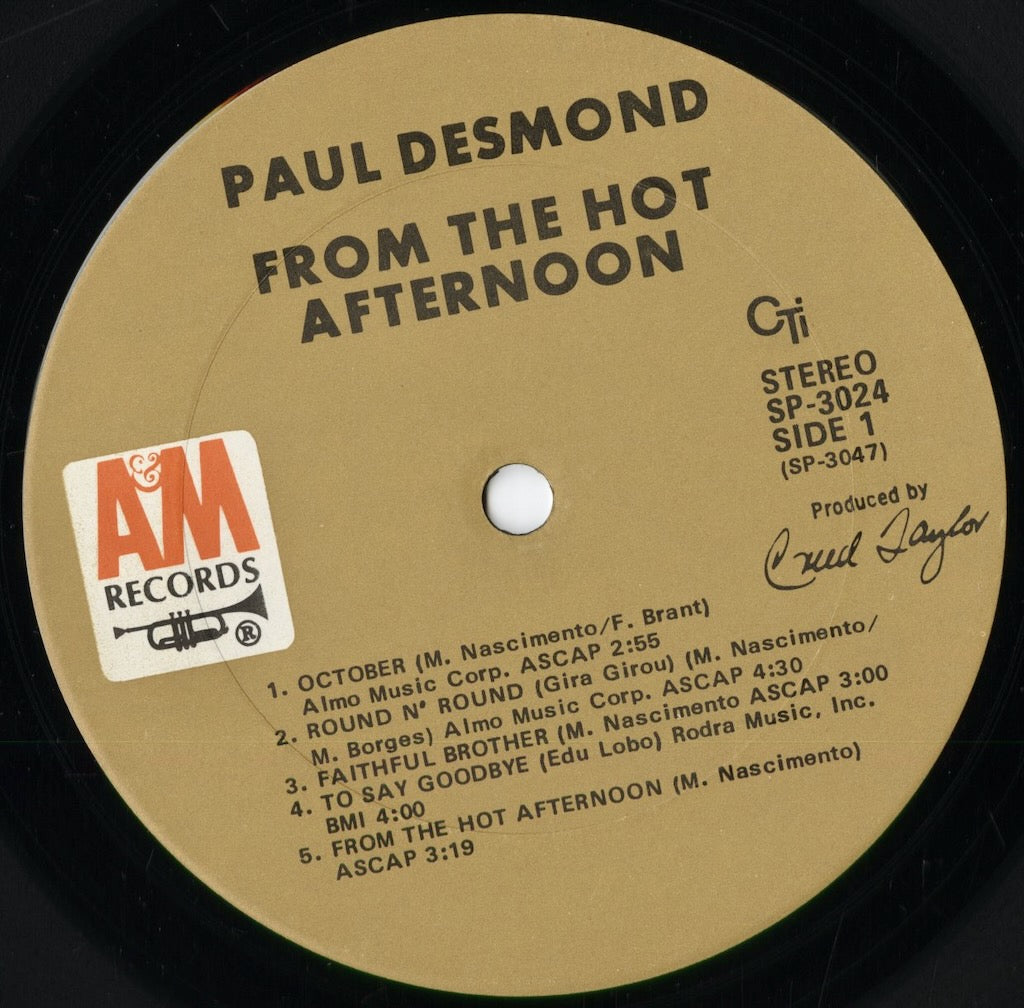 Paul Desmond - From The Hot Afternoon (SP-3024) 1969 US A&M|中古LP