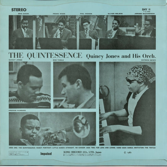 Quincy Jones - The Quintessence (SNY 11) 1962 JPN Impulse!|中古LP