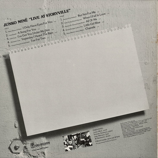 Junko Mine - Live At Storyville (PAP-9090) LP 1977 JPN Trio|中古LP