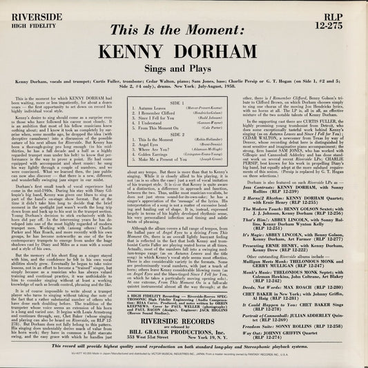 Kenny Dorham - This Is The Moment - Sings And Plays (VIJ-4077) 1984 JPN Riverside|中古LP