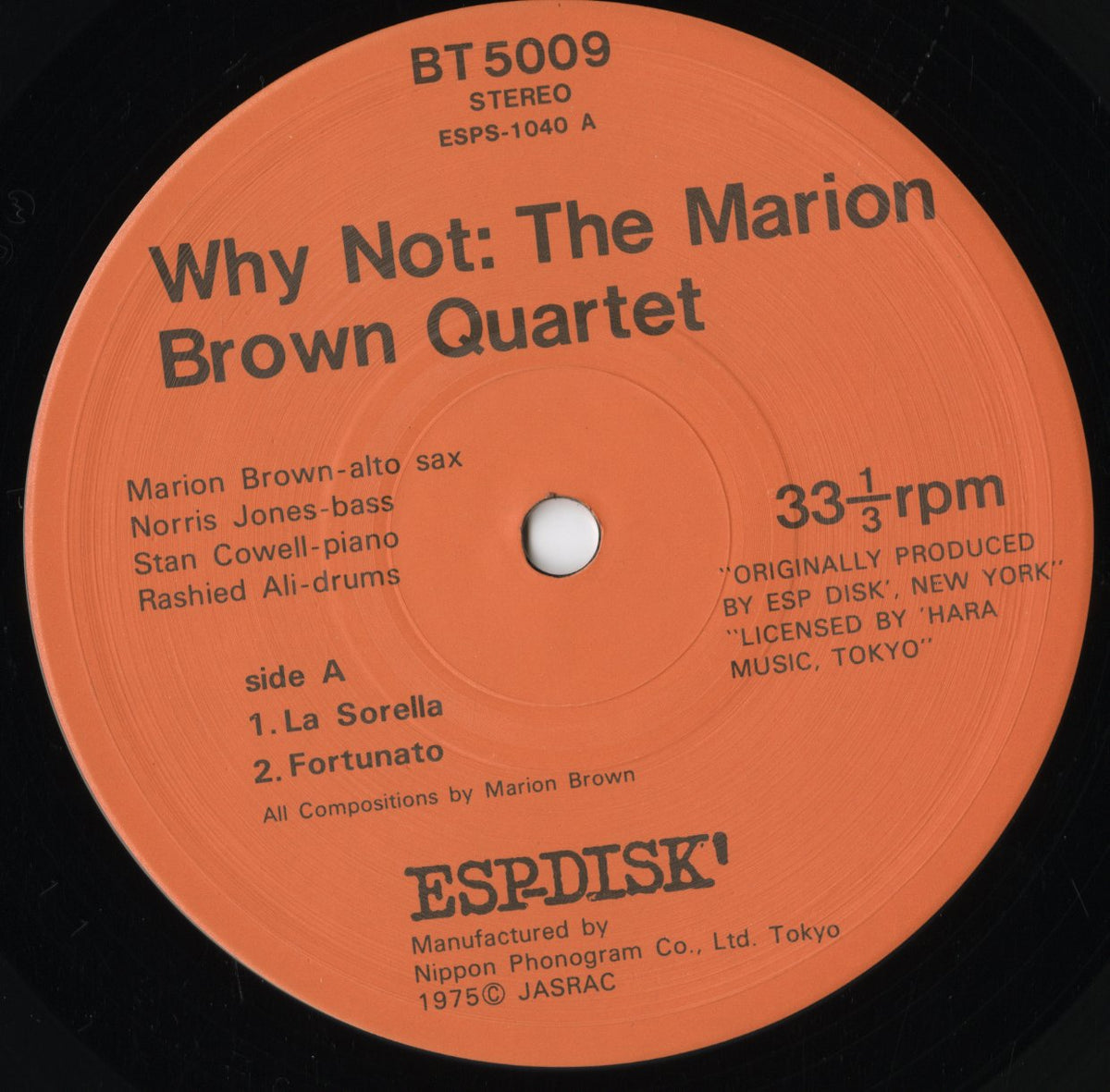 Marion Brown Quartet / マリオン・ブラウン / Why Not (BT-5009)