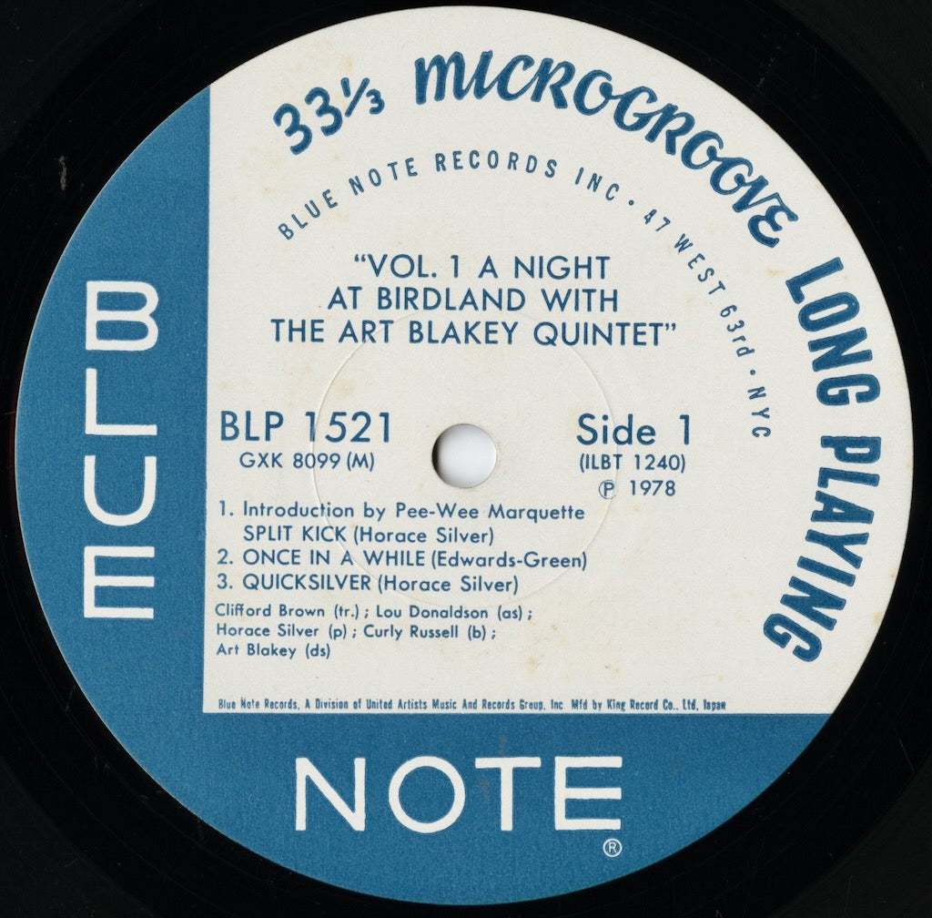 Art Blakey / アート・ブレイキー / A Night At Birdland Volume 1 (GXK 8099M)