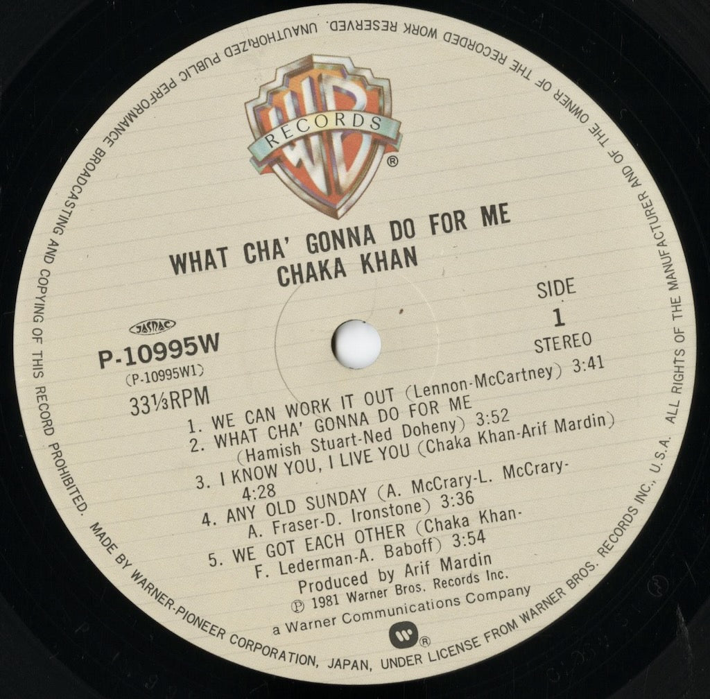 Chaka Khan - What Cha' Gonna Do For Me (P-10995W) LP 1981 JPN Warner-Pioneer|中古LP