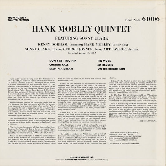 Hank Mobley - Hank Mobley Quintet Featuring Sonny Clark (BNJ 61006) 1984 JPN Blue Note|中古LP