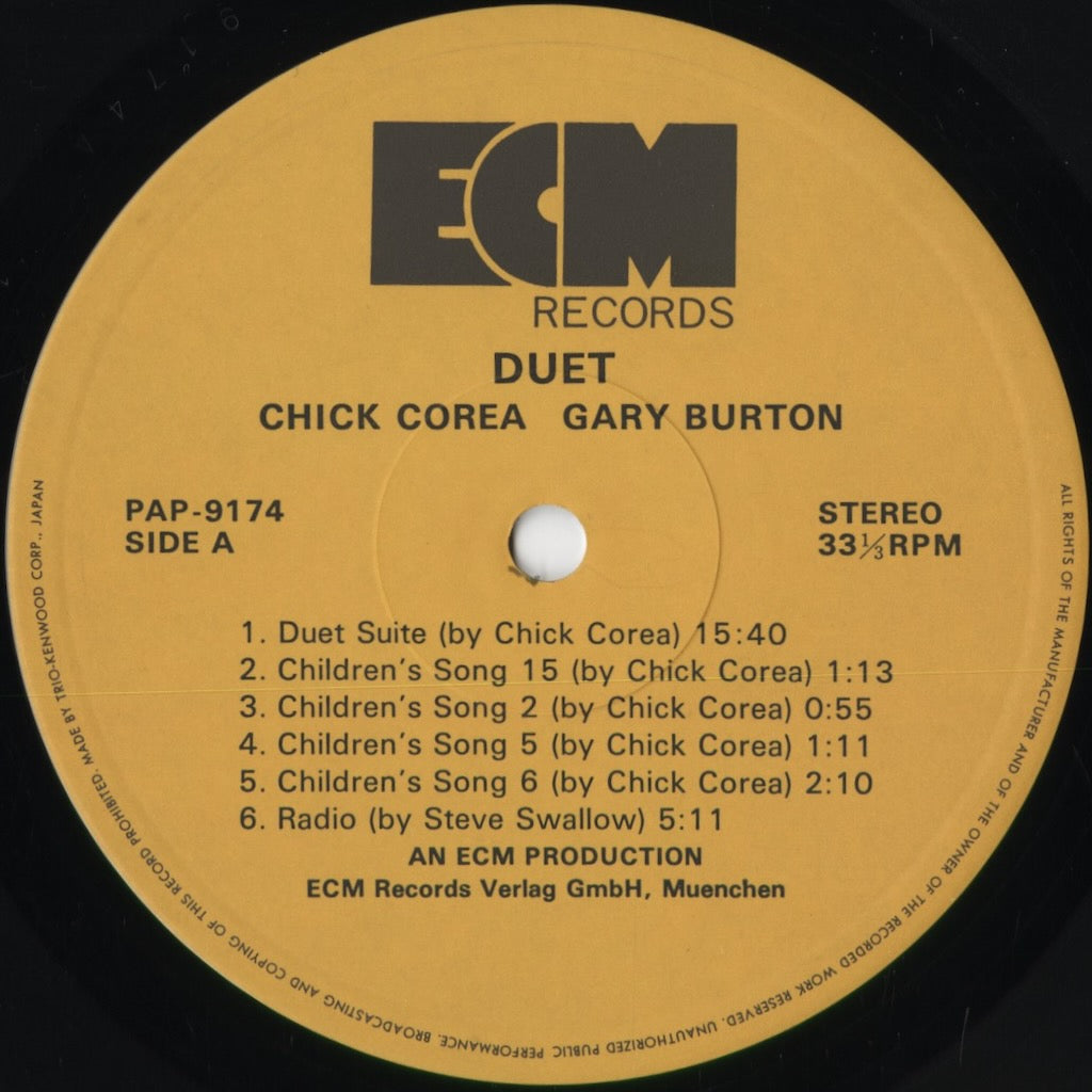 Gary Burton / Chick Corea - Duet (PAP-9174) 1979 JPN ECM - Trio|中古LP