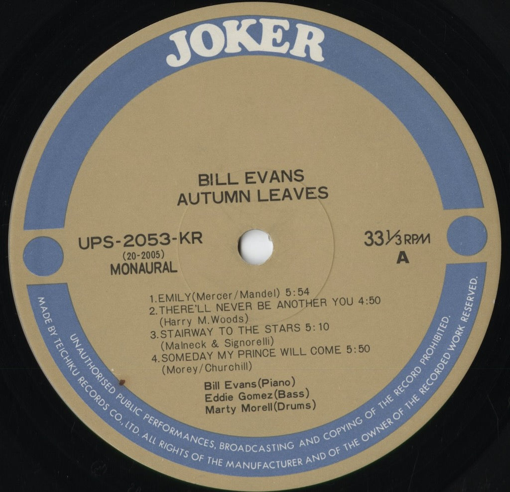 Bill Evans - Autumn Leaves (UPS-2053-KR) 1977 JPN Joker|中古LP