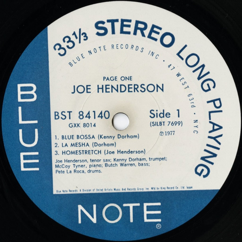 Joe Henderson / ジョー・ヘンダーソン / Page One (GXK 8014)