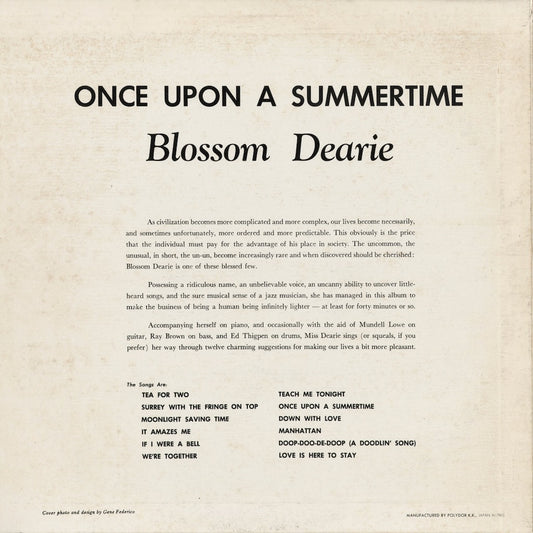 Blossom Dearie - Once Upon A Summer Time (MV 2612) 1978 JPN Verve / Polydor|中古LP
