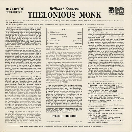 Thelonious Monk - Brilliant Corners (MV 2044) 1976 JPN Riverside / Polydor|中古LP