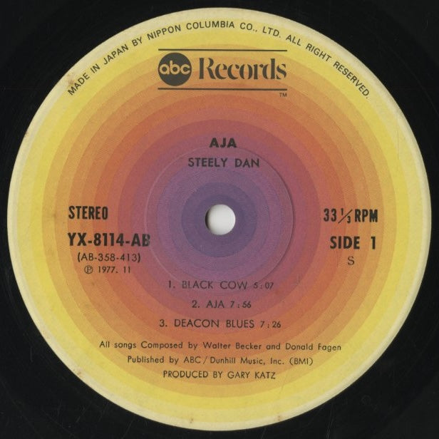 Steely Dan / スティーリー・ダン / Aja (YX-8114-AB)