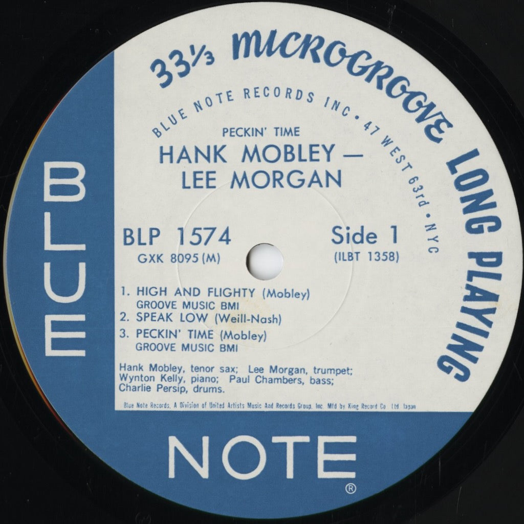 Hank Mobley - Lee Morgan - Peckin' Time (GXK 8095 (M)) 1978 JPN Blue Note|中古LP