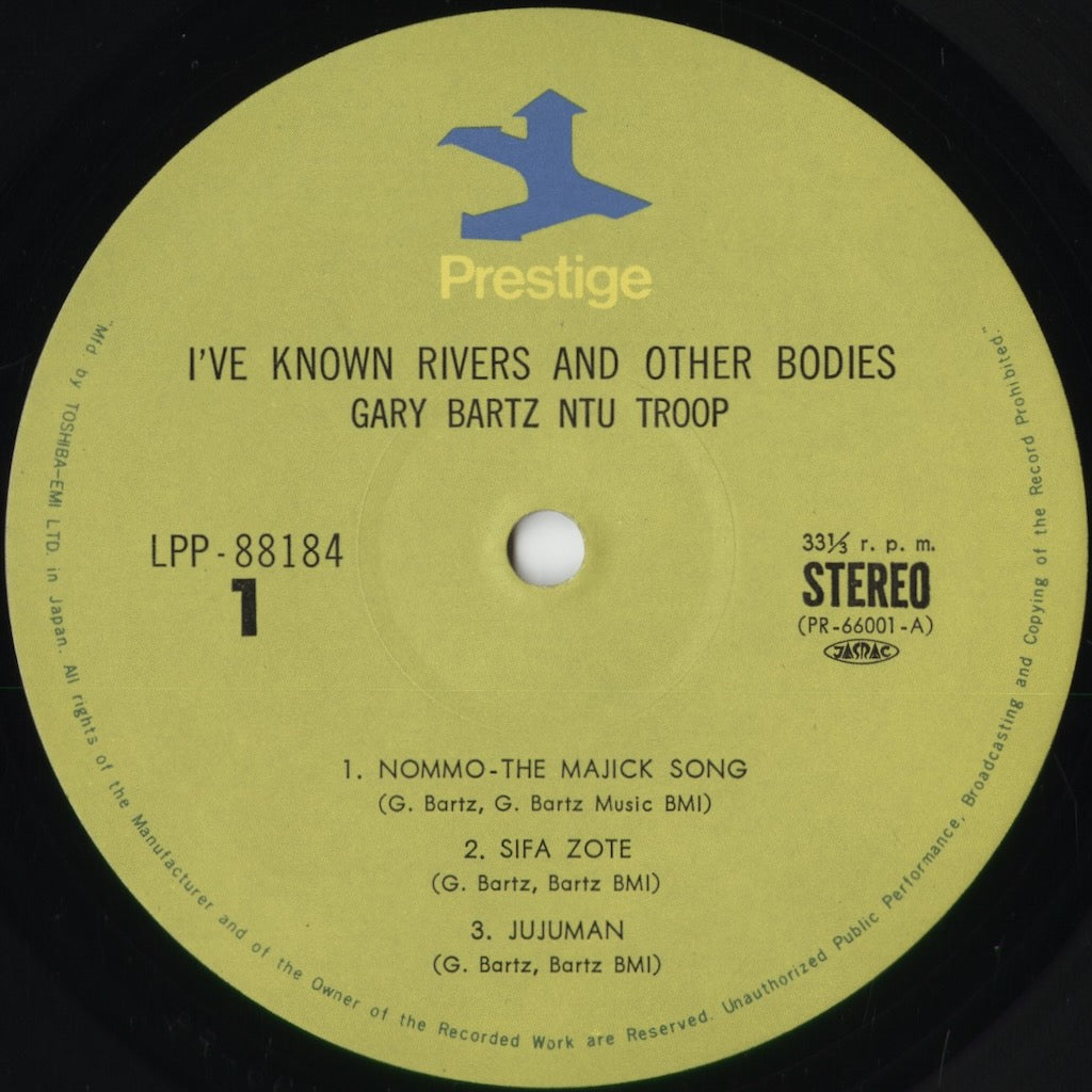 Gary Bartz - I've Known Rivers And Other Bodies (LPP-88184/5) 1974 JPN Prestige|中古LP