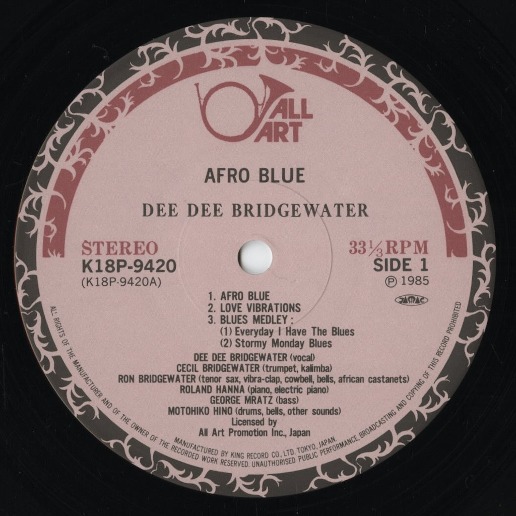 Dee Dee Bridgewater - Afro Blue (K18P-9420) 1985 JPN All Art|中古LP