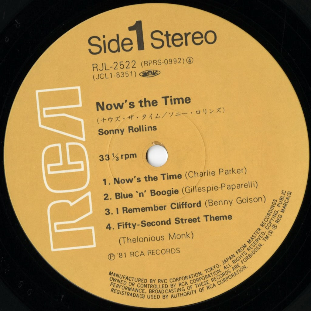 Sonny Rollins / ソニー・ロリンズ / Now's The Time (RJL-2522)