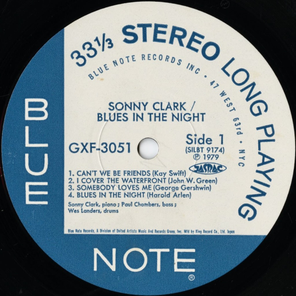 Sonny Clark / ソニー・クラーク / Blues In The Night (GXF 3051)